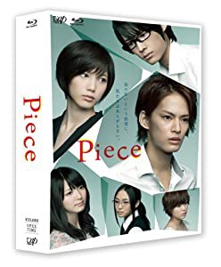 Piece Blu-ray BOX豪華版 （初回限定生産）(中古品)