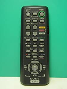 ソニー ビデオリモコン RMT-V219(中古品)