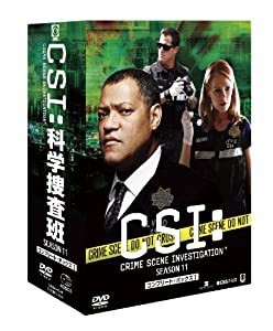 CSI: 科学捜査班 シーズン 11 コンプリートDVD-BOX 2(中古品)