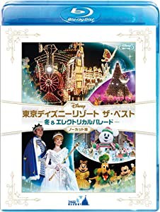 ディズニー ショー パレード dvdの通販｜au PAY マーケット