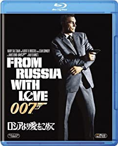 ロシアより愛をこめて [Blu-ray](中古品)