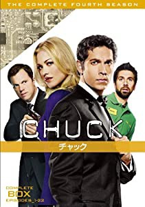 CHUCK/チャック（フォース・シーズン） コンプリート・ボックス [DVD](中古品)