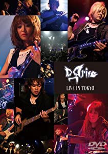 D_Drive LIVE IN TOKYO [DVD](中古品)