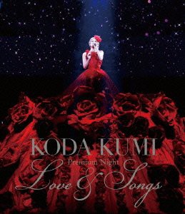 Koda Kumi Premium Night ~Love & Songs~ (Blu-ray Disc)(中古品)