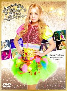 Kanayan Tour 2012 ~Arena~(初回生産限定盤) [DVD](中古品)