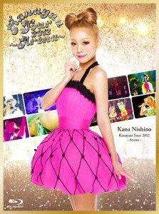 Kanayan Tour 2012 ~Arena~(初回生産限定盤) [Blu-ray](中古品)