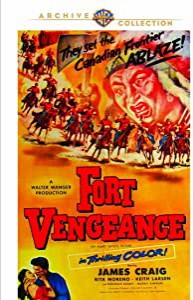 Fort Vengeance [DVD](中古品)