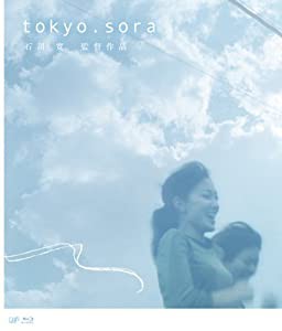 tokyo.sora [Blu-ray](中古品)