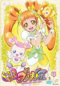 ドキドキ! プリキュア 【DVD】vol.4(中古品)