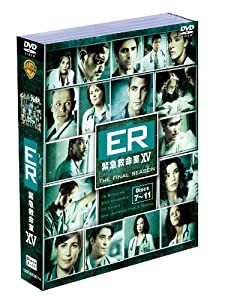 ER緊急救命室 ファイナル・シーズン 後半セット(14~22話・5枚組) [DVD](中古品)