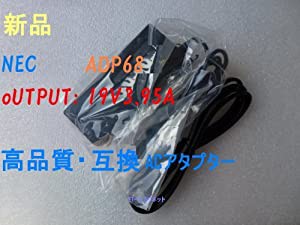 NEC ADP68 PC-VP-WP73 ADP-75RB A/19V3.95A 用ACアタプター互換(中古品)