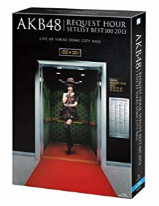 AKB48 リクエストアワーセットリストベスト100 2013 スペシャルBlu-ray BOX 上からマリコVer. (Blu-ray Disc6枚組) (初回生産限 