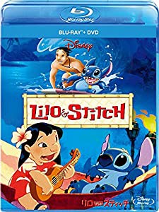 リロ&スティッチ ブルーレイ+DVDセット [Blu-ray](中古品)