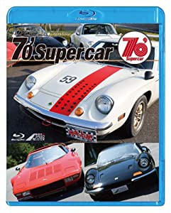 SUPERCAR Selection 70'Supercar(Blu-ray Disc)(中古品)