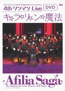 4thワンマンLive キ☆ラ☆リ☆ン☆魔法【DVD】(中古品)