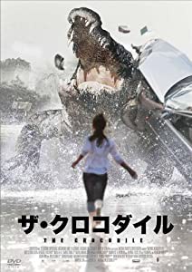 ザ・クロコダイル ~人喰いワニ襲来~ [DVD](中古品)