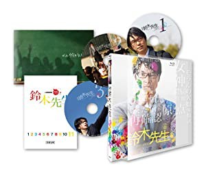 映画 鈴木先生 豪華版 [Blu-ray](中古品)