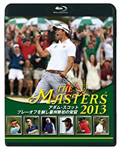 THE MASTERS 2013 アダム・スコット プレーオフを制し豪州勢初の栄冠 [Blu-ray](中古品)