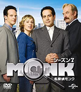 名探偵モンク シーズン 7 バリューパック [DVD](中古品)