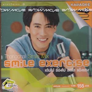 Smile Mix - Smile Exercise [VCD (Video CD)](中古品)