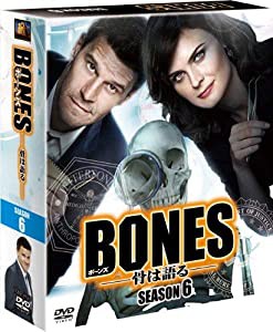 BONES —骨は語る— シーズン6 (SEASONSコンパクト・ボックス) [DVD](中古品)