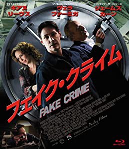 フェイク・クライム(Blu-ray)(中古品)