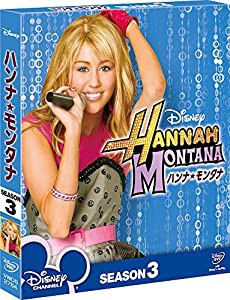 ハンナ・モンタナ シーズン3 コンパクト BOX [DVD](中古品)