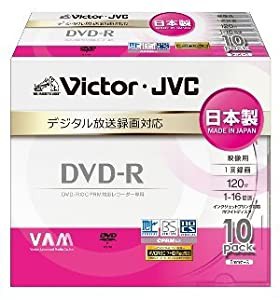 ビクター VICTOR 録画用DVD-R CPRM対応 16倍速 4.7GB ワイドホワイトプリンタブル 10枚 日本製 VD-R120CJ10(中古品)