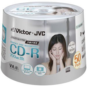 ビクター　データー用CD-R　50枚入り CD-R80TSW50 [PC](中古品)