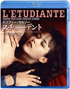 スチューデント 【Blu-ray】(中古品)