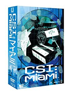 CSI:マイアミ S・P版 [DVD](中古品)