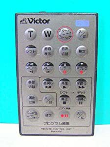 ビクター ビデオカメラリモコン RM-V708(中古品)