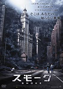 スモーク [DVD](中古品)