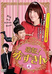 韓国 ドラマ シンイ dvdの通販｜au PAY マーケット