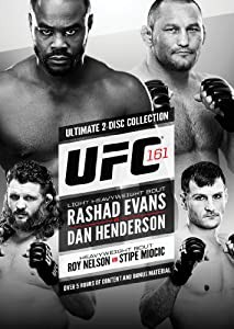 Ufc 161 [DVD](中古品)