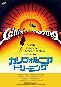 魅惑の女優シリーズ カリフォルニア・ドリーミング [DVD](中古品)