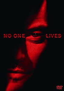 NO ONE LIVES ノー・ワン・リヴズ [DVD](中古品)