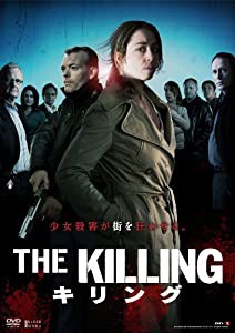 THE KILLING/キリング DVD-BOXI(中古品)