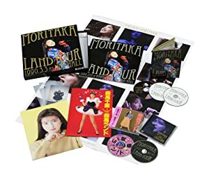 森高ランド・ツアー1990.3.3 at NHKホール[Blu-ray+DVD+3CD+豪華ブックレット+ツアー・パンフ復刻(ミニ・サイズ)+生写真+特大ポ 