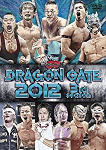 DRAGON GATE 2012 3rd season [DVD](中古品)