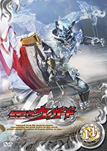 仮面ライダーウィザードVOL.11 [DVD](中古品)