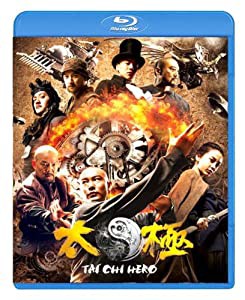 TAICHI/太極 ヒーロー スペシャル・エディション [Blu-ray](中古品)