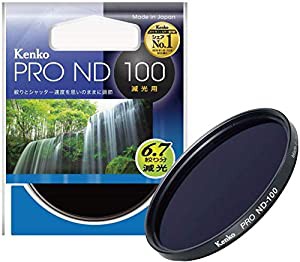 Kenko NDフィルター PRO-ND100 58mm 1/100 光量調節用 448533(中古品)