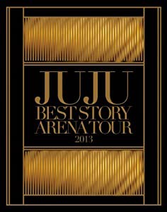 JUJU BEST STORY ARENA TOUR 2013 [Blu-ray](中古品)