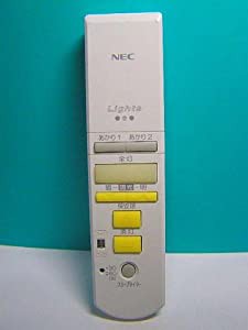 NEC 照明用リモコン RL32 蓋無(中古品)