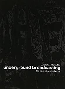 underground broadcasting (htsk0006)[スケートボード] [DVD](中古品)