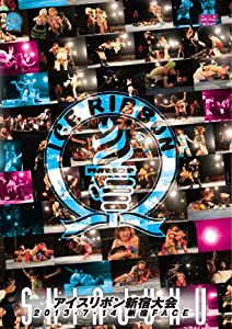 アイスリボン新宿大会-2013年7月14日 新宿FACE- [DVD](中古品)