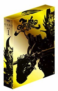 牙狼 [GARO]~闇を照らす者~ Blu-ray BOX(1)(中古品)