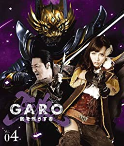 牙狼 [GARO]~闇を照らす者~ vol.4 [Blu-ray](中古品)