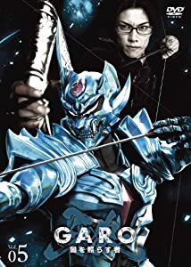 牙狼 [GARO]~闇を照らす者~ vol.5 [DVD](中古品)